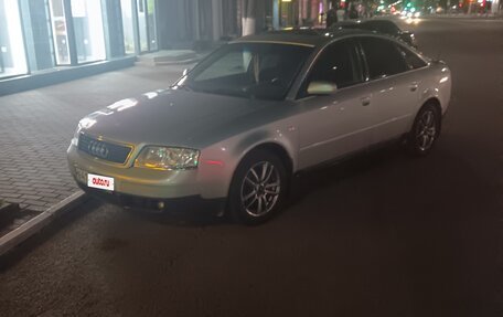 Audi A6, 1999 год, 600 000 рублей, 8 фотография