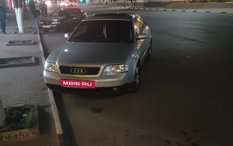 Audi A6, 1999 год, 600 000 рублей, 9 фотография