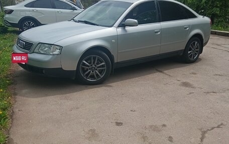 Audi A6, 1999 год, 600 000 рублей, 17 фотография
