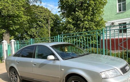 Audi A6, 1999 год, 600 000 рублей, 23 фотография