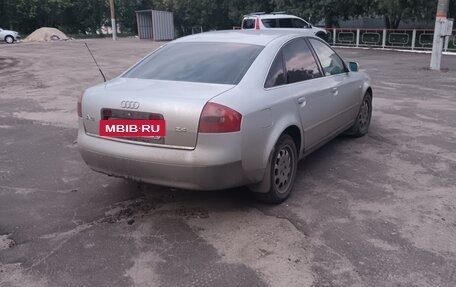 Audi A6, 1999 год, 600 000 рублей, 16 фотография
