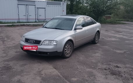 Audi A6, 1999 год, 600 000 рублей, 12 фотография