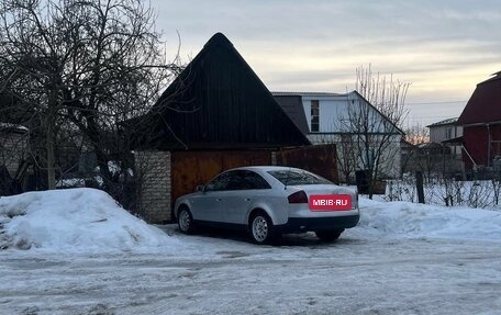 Audi A6, 1999 год, 600 000 рублей, 26 фотография