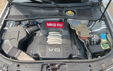 Audi A6, 1999 год, 600 000 рублей, 29 фотография