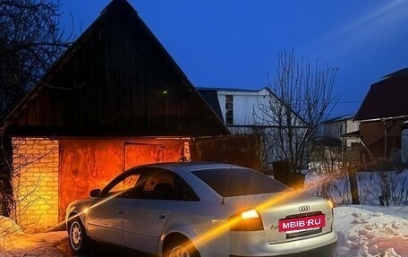 Audi A6, 1999 год, 600 000 рублей, 27 фотография