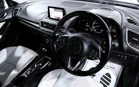 Mazda Axela, 2017 год, 1 457 000 рублей, 5 фотография