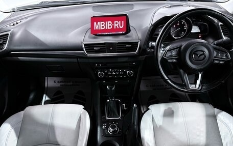 Mazda Axela, 2017 год, 1 457 000 рублей, 8 фотография