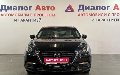 Mazda Axela, 2017 год, 1 457 000 рублей, 2 фотография