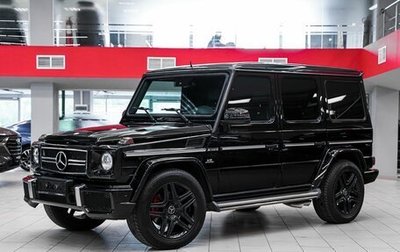 Mercedes-Benz G-Класс AMG, 2010 год, 4 599 000 рублей, 1 фотография
