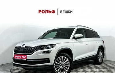 Skoda Kodiaq I, 2022 год, 3 277 000 рублей, 1 фотография