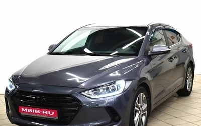 Hyundai Elantra VI рестайлинг, 2018 год, 1 335 000 рублей, 1 фотография