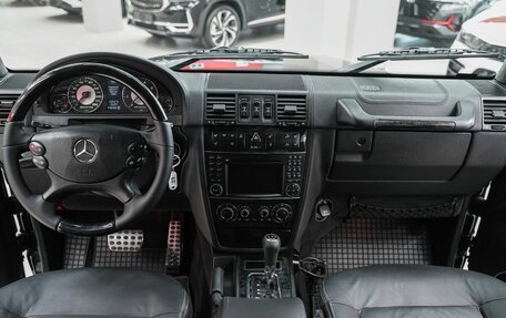 Mercedes-Benz G-Класс AMG, 2010 год, 4 599 000 рублей, 12 фотография