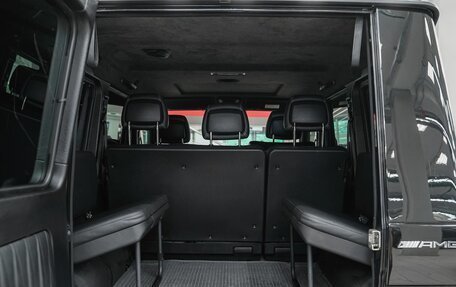 Mercedes-Benz G-Класс AMG, 2010 год, 4 599 000 рублей, 16 фотография