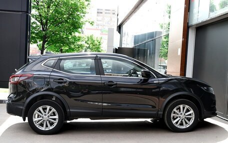 Nissan Qashqai, 2021 год, 2 395 000 рублей, 4 фотография