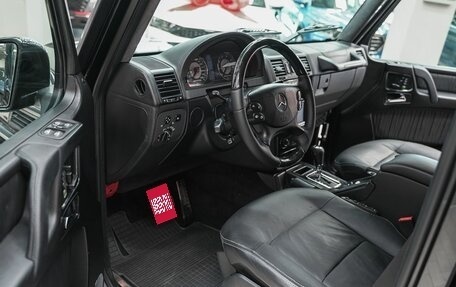 Mercedes-Benz G-Класс AMG, 2010 год, 4 599 000 рублей, 8 фотография