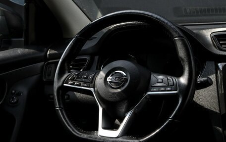 Nissan Qashqai, 2021 год, 2 395 000 рублей, 13 фотография