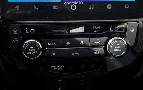 Nissan Qashqai, 2021 год, 2 395 000 рублей, 16 фотография
