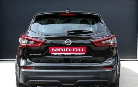 Nissan Qashqai, 2021 год, 2 395 000 рублей, 6 фотография