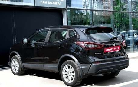 Nissan Qashqai, 2021 год, 2 395 000 рублей, 7 фотография