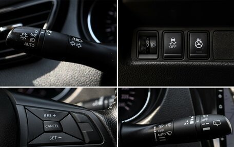 Nissan Qashqai, 2021 год, 2 395 000 рублей, 20 фотография