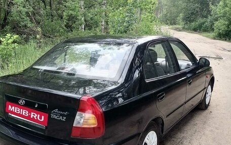 Hyundai Accent II, 2008 год, 549 000 рублей, 16 фотография