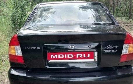 Hyundai Accent II, 2008 год, 549 000 рублей, 14 фотография