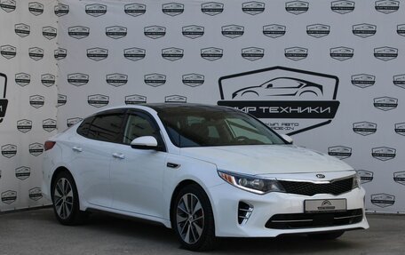 KIA Optima IV, 2016 год, 1 890 000 рублей, 4 фотография