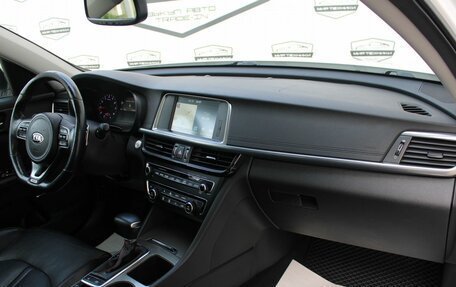 KIA Optima IV, 2016 год, 1 890 000 рублей, 16 фотография