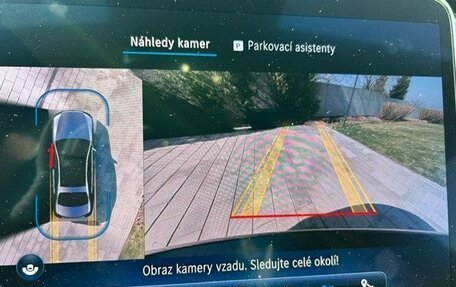 Mercedes-Benz S-Класс, 2022 год, 11 980 000 рублей, 14 фотография