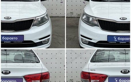 KIA Rio III рестайлинг, 2017 год, 950 000 рублей, 8 фотография