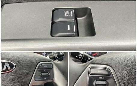 KIA Rio III рестайлинг, 2017 год, 950 000 рублей, 18 фотография