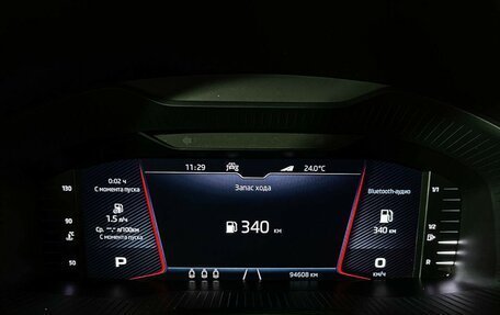 Skoda Kodiaq I, 2022 год, 3 277 000 рублей, 11 фотография