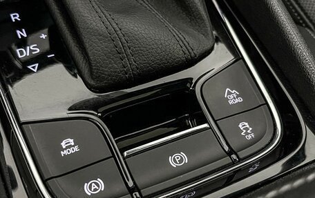 Skoda Kodiaq I, 2022 год, 3 277 000 рублей, 16 фотография