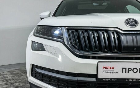 Skoda Kodiaq I, 2022 год, 3 277 000 рублей, 23 фотография