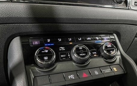 Skoda Kodiaq I, 2022 год, 3 277 000 рублей, 15 фотография