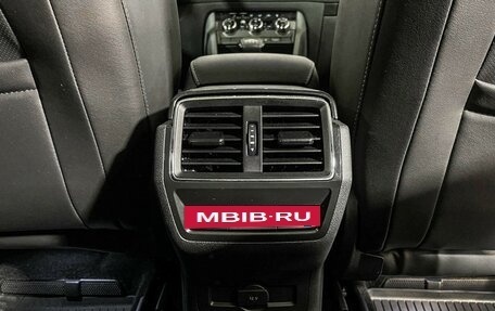 Skoda Kodiaq I, 2022 год, 3 277 000 рублей, 22 фотография