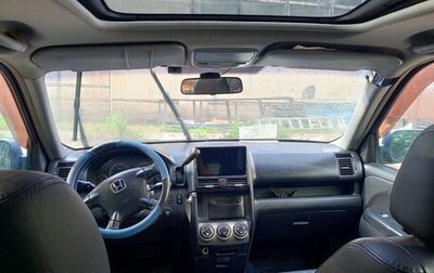 Honda CR-V II рестайлинг, 2004 год, 550 000 рублей, 1 фотография