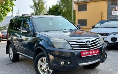 Great Wall Hover H3 I, 2015 год, 649 000 рублей, 1 фотография
