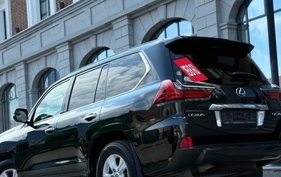 Lexus LX III, 2016 год, 6 300 000 рублей, 1 фотография