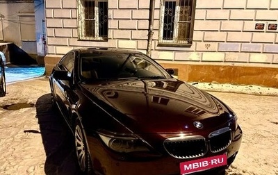 BMW 6 серия, 2007 год, 1 200 000 рублей, 1 фотография