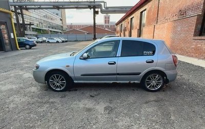 Nissan Almera, 2005 год, 250 000 рублей, 1 фотография