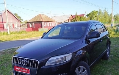 Audi Q7, 2008 год, 1 590 000 рублей, 1 фотография
