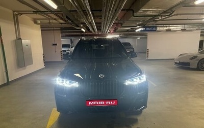 BMW X7, 2022 год, 10 500 000 рублей, 1 фотография
