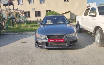 Mitsubishi Galant VIII, 2002 год, 430 000 рублей, 1 фотография