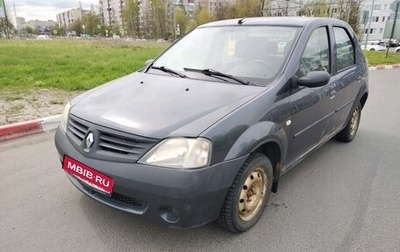 Renault Logan I, 2007 год, 350 000 рублей, 1 фотография