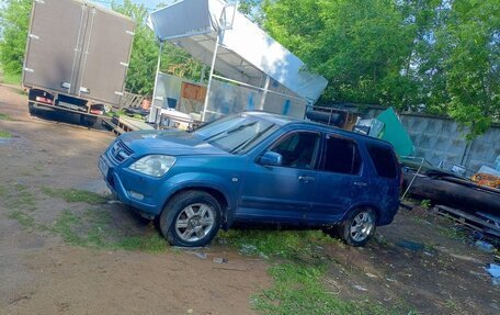 Honda CR-V II рестайлинг, 2004 год, 550 000 рублей, 4 фотография