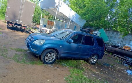 Honda CR-V II рестайлинг, 2004 год, 550 000 рублей, 8 фотография