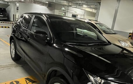 Nissan Qashqai, 2020 год, 1 850 000 рублей, 6 фотография