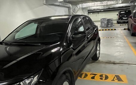 Nissan Qashqai, 2020 год, 1 850 000 рублей, 7 фотография
