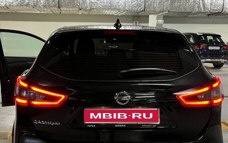 Nissan Qashqai, 2020 год, 1 850 000 рублей, 11 фотография